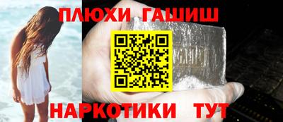 MDMA Premium VHQ Абакан