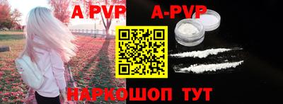 MDMA Premium VHQ Абакан