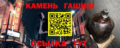 мдма Абакан