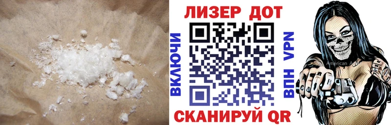 где найти blacksprut tor Лсд 25 экстази ecstasy Апатиты