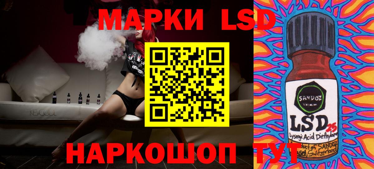 ГАШ  Cocaine  Апатиты  АМФЕТАМИН кристаллы  Мефедрон  Мефедрон кристаллы  Вход с VPN 