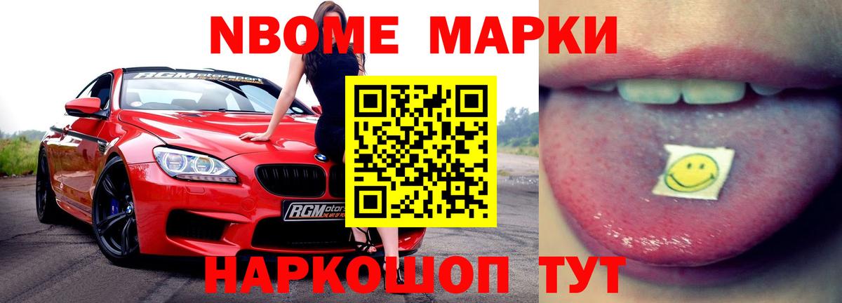 Апатиты  Лсд 25 экстази кислота  Вход с VPN  LSD-25 экстази ecstasy 