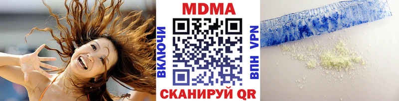 ОМГ ОМГ ссылка  наркота  Апатиты  MDMA Molly 