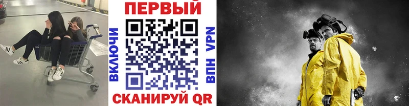 цена   Апатиты  мега маркетплейс  Метамфетамин Декстрометамфетамин 99.9% 