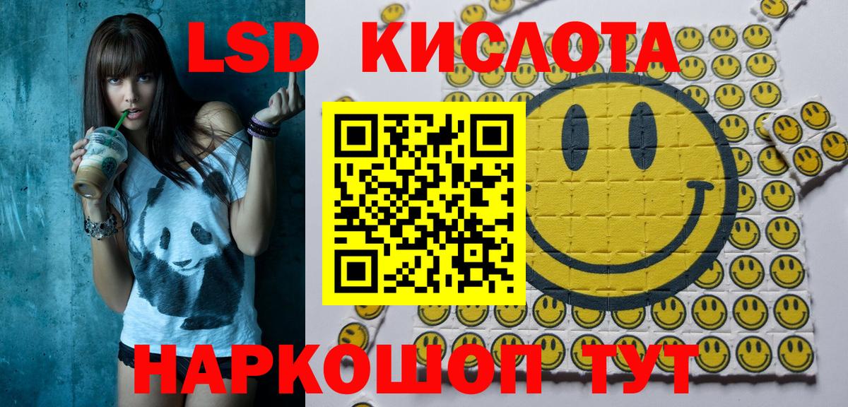 Наркотические марки 1500мкг  Марки NBOMe  Наркотические марки 1500мкг  Апатиты  Вход с VPN 