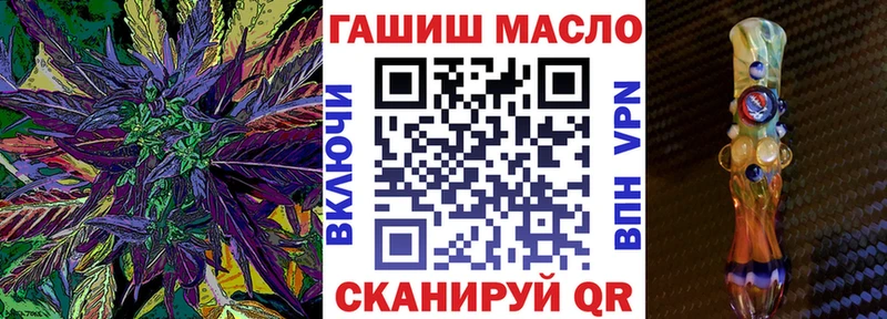 маркетплейс клад  Апатиты  Дистиллят ТГК вейп с тгк  ОМГ ОМГ маркетплейс 